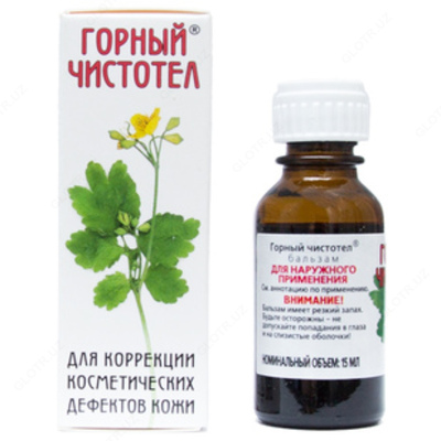 Бальзам Горный чистотел от бородавок