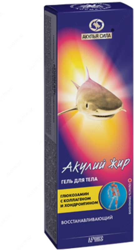 Гель для тела восстанавливающий акулий жир