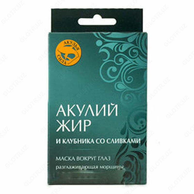 Маска вокруг глаз Акулий жир - от 75 000 сум