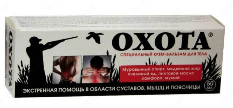 Специальный крем бальзам для тела охота