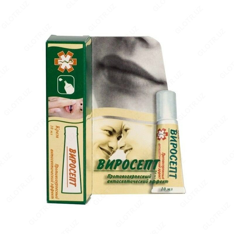 75 000 сум Противогерпесный крем Виросепт