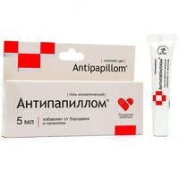 Гель косметический антипапиллом