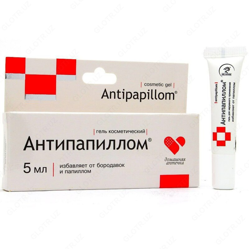 Гель косметический антипапиллом