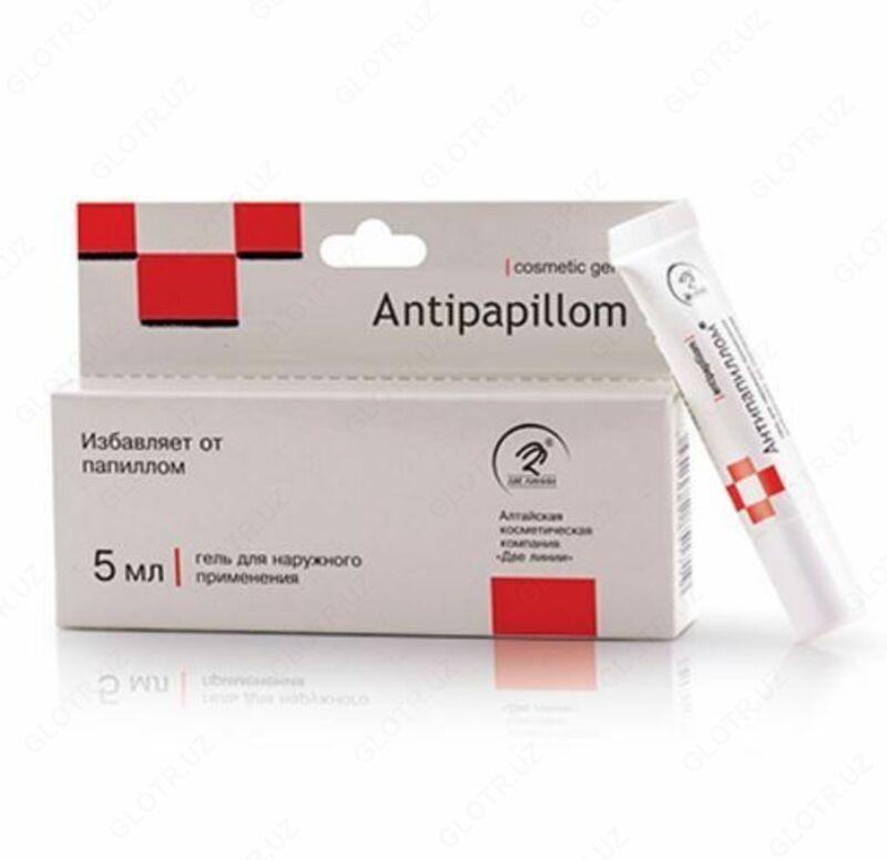 Гель косметический антипапиллом - от 130 000 сум