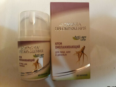 Крем омолаживающий формула преображения - от 100 000 сум / шт.
