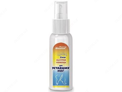 Спрей для ног скорая помощь - от 85 000 сум / шт.
