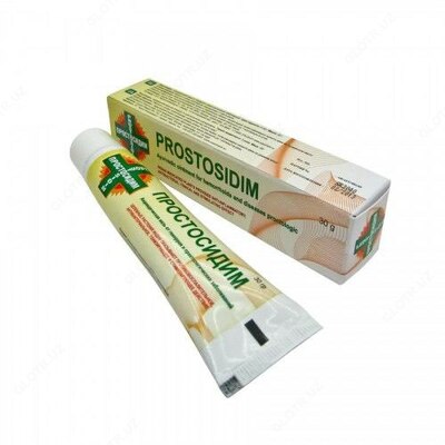 Мазь от геморроя простосидим