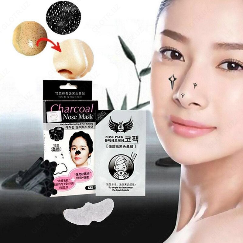 Маска для носа Charcoal