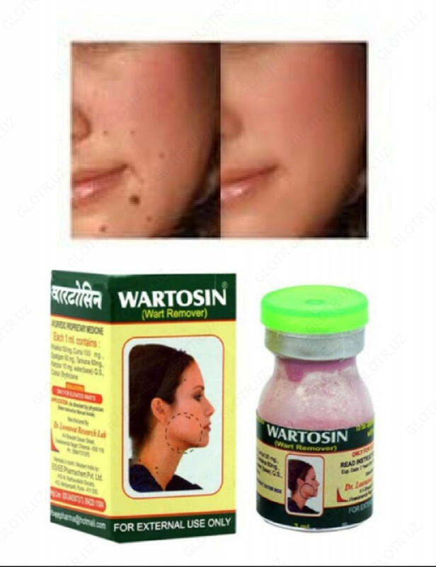 Гель от папиллом Wartosin