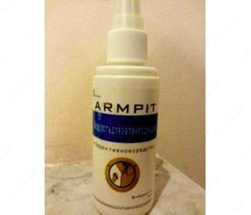 120 000 сум Спрей от пота Armpit