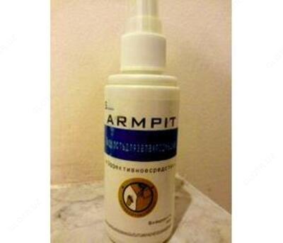 120 000 сум / шт. Спрей от пота Armpit