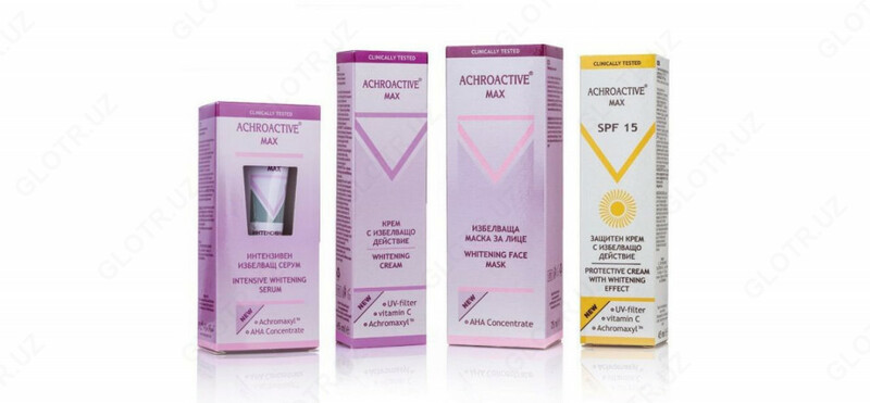 отбеливающий крем achroactive max