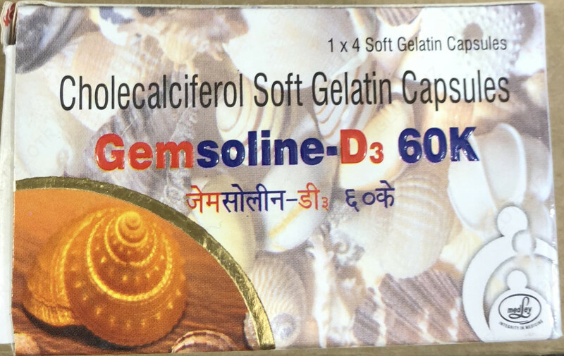GEMSOLINE D3 60K КАПСУЛ кальций Индия - 50 000 сум