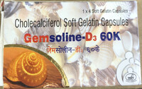 GEMSOLINE D3 60K КАПСУЛ кальций Индия - 50 000 сум
