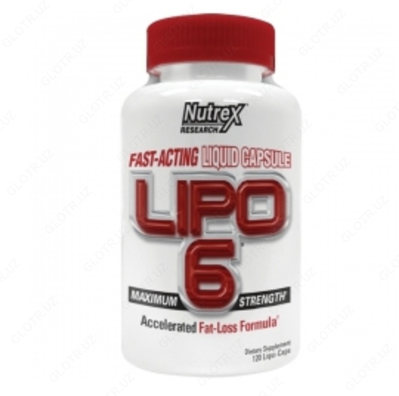 Nutrex Lipo 6 в Ташкенте