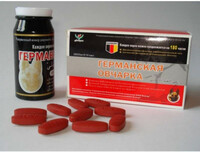 Германская овчарка препарат для мужчин