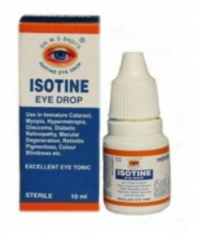  Аюрведические капли для глаз Айсотин  10 мл  производитель Джагат Фарма; Isotine eye drop  10 ml  Jagat Pharma (Isotine в Ташкенте) - 
