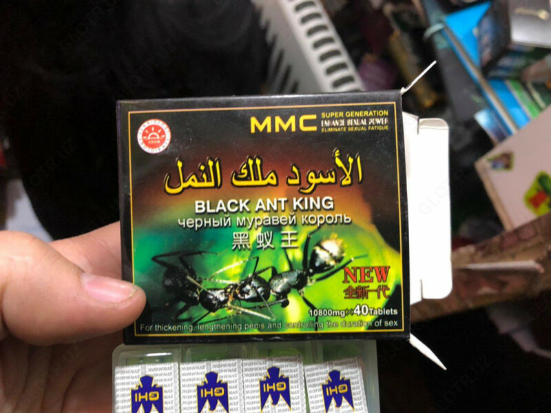 НОВЫЙ КОРОЛЕВСКИЙ ЧЕРНЫЙ МУРАВЕЙ BLACK ANT KING для потенции 40шт