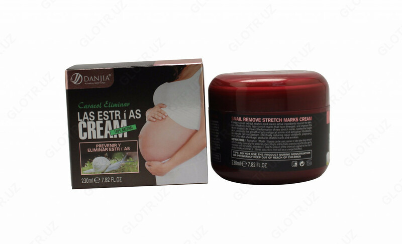 Крем против растяжек Danjia Snail Remove Stretch Marks
