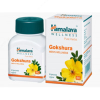 Гокшура (Gokshura) - афродизиак для мужчин и женщин