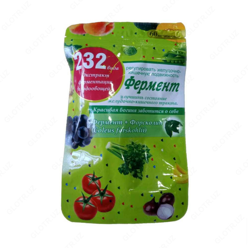  Фермент 232 для похудения в капсулах - 