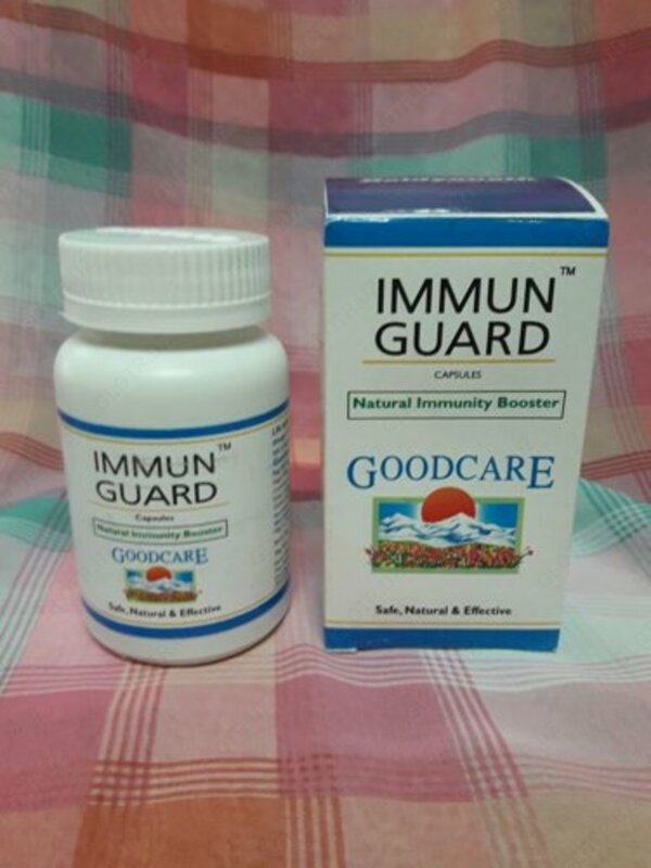 Immun Guard Goodcare (иммунгард) - для поднятия иммунитета 60 капсул
