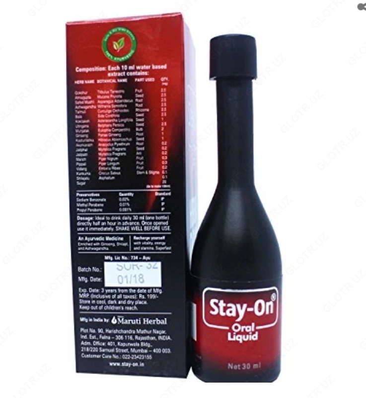   STAY ON ORAL LIQUID HERBAL DRIKN  Устный жидкий травяной напиток для мужчин и женщин 30 мл