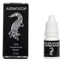 Аллигатор капли для мужчин Купить В Ташкенте