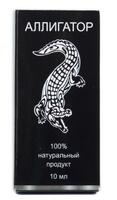 Аллигатор капли для мужчин Купить В Ташкенте - 130 000 сум