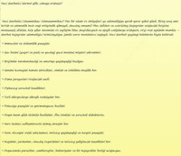 Сок Нонни купить в Ташкенте (Noni Juice) - 180 000 сум