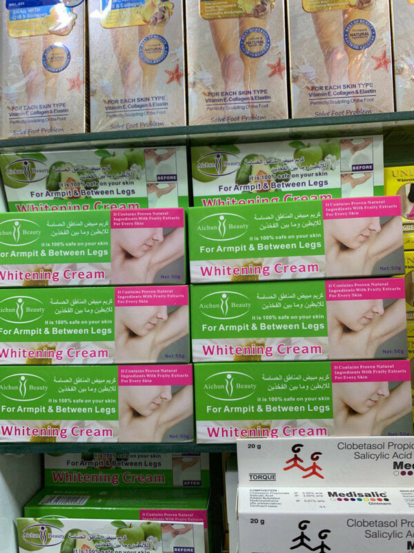 Отбеливающий крем Aichun Beauty - 100 000 сум