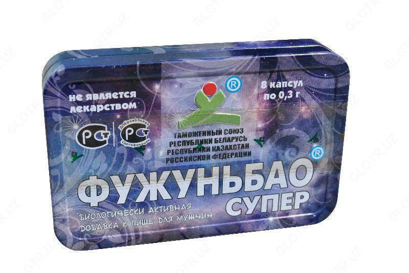 Препарат для мужчин Фужуньбао Супер капсулы