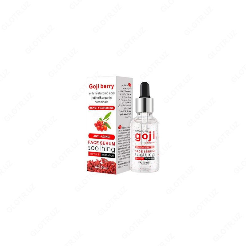 Сыворотка для лица Goji Berry Serum