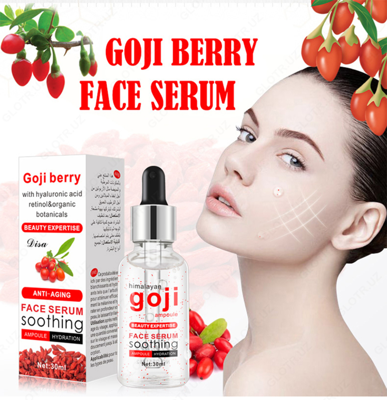 Сыворотка для лица Goji Berry Serum - 100 000 so'm