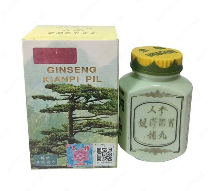 Биологическая добавка Ginseng Kianpi Pil капсулы 60 шт