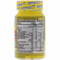  Мультивитамины LIL CRITTERS GUMMY VITES таблетки 300 шт. - 