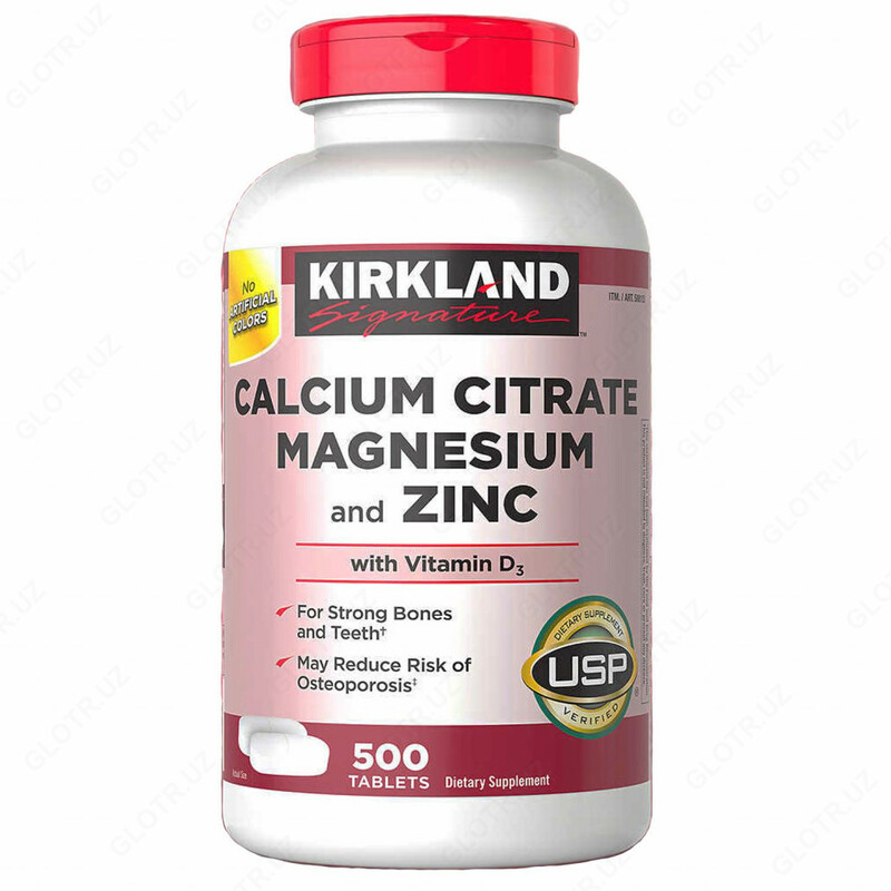 Комплекс Цитрат кальция  магнезия и цинк Kirkland Signature 500 таблеток