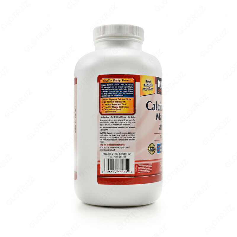  Комплекс Цитрат кальция  магнезия и цинк Kirkland Signature 500 таблеток - 