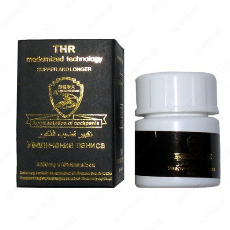 Препарат для мужчин THR