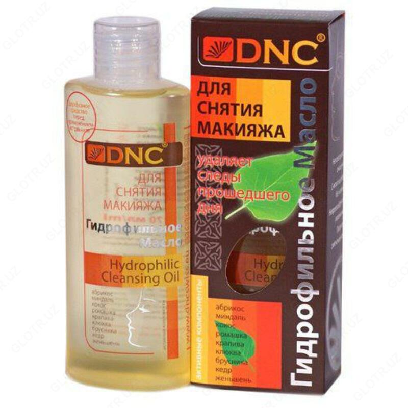 Гидрофильное масло DNC для снятия макияжа 170 мл