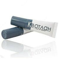 Гель от герпеса Квотлан 10мл. - 150 000 so'mdan