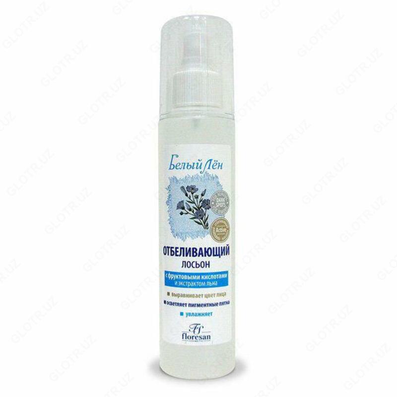 Отбеливающий лосьон Floresan Белый лен 200 мл.