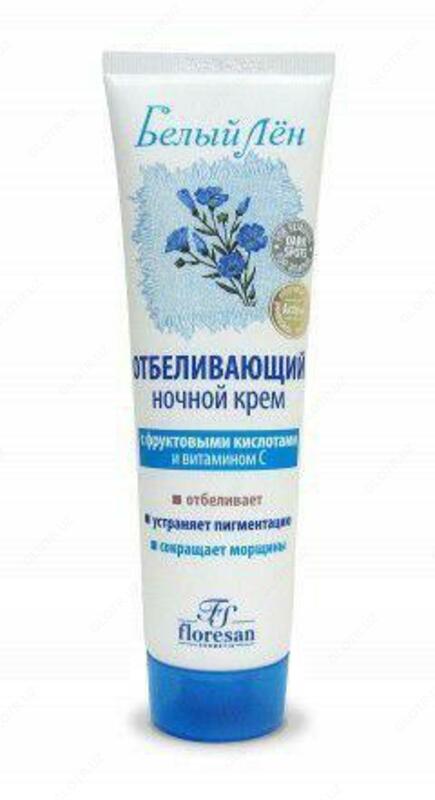 Отбеливающий ночной крем Floresan Белый лен 100 мл.