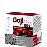 Ночной крем-концентрат с гиалуроновой кислотой Dr.Sante Goji Age Control 55+ 50 мл.