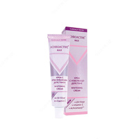  Отбеливающий крем для лица Achroactive Max Whitening Cream 45 мл. - 