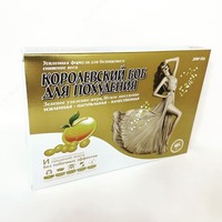 Капсулы Волшебный боб для похудения - 150 000 so'm