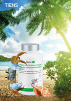  Биологически активная добавка к пище Хитозан Тяньши 100 капсул - 