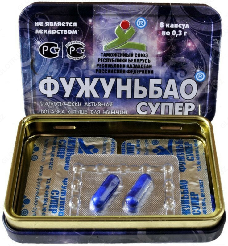 Препарат для мужчин Фужуньбао Супер капсулы