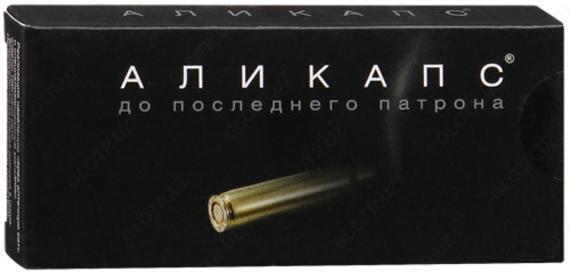  Препарат для мужчин против эрекции Аликапс - 